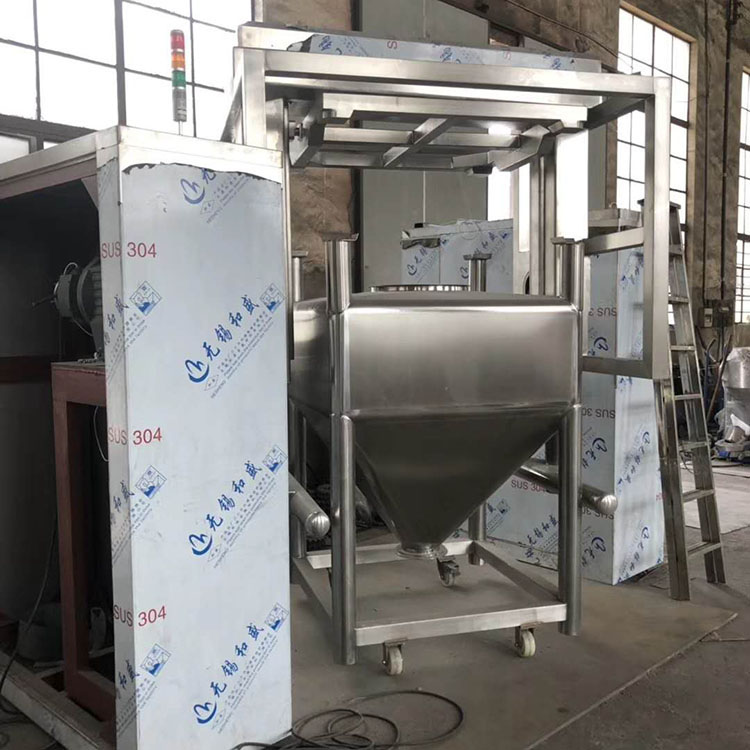 Stainless Steel Electric High Efficiency Powder Square Bin Mixer ...