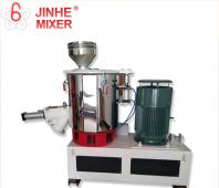 SHR High Speed Vertical Mixer Machine