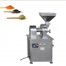 GR Series Grinding Pulverizer Machine